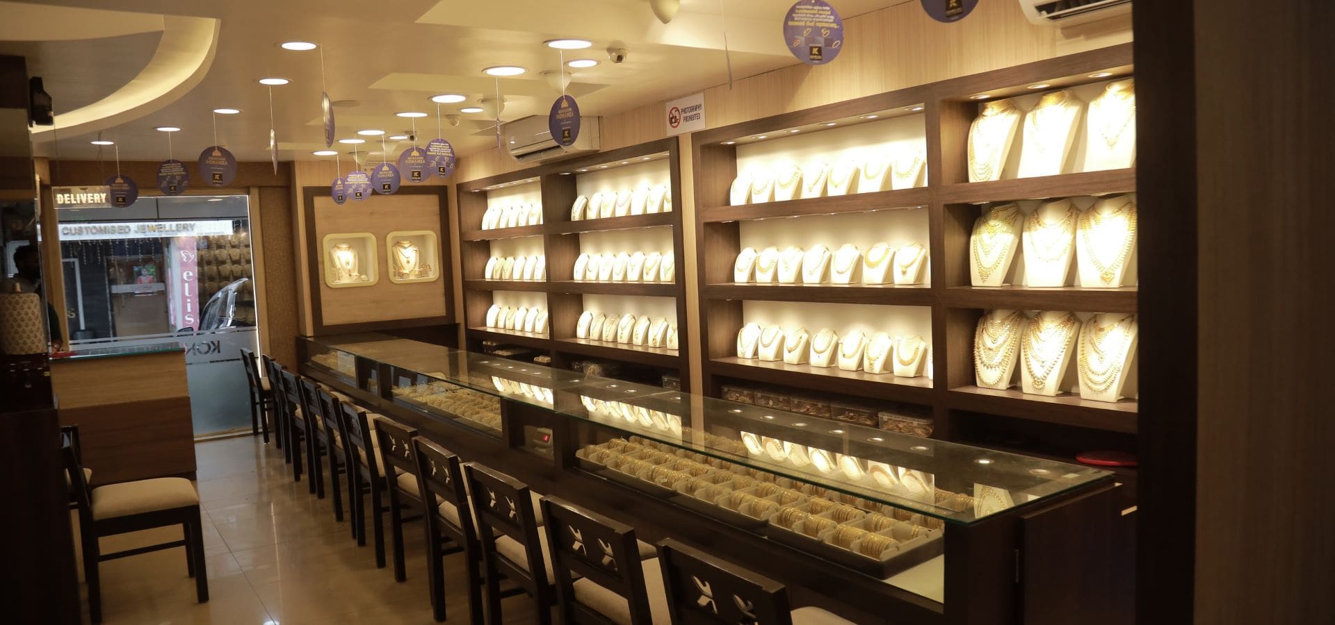 Inside Sri Kamatchi Jewellers showroom, South Avani Moola Street, Madurai